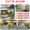 Widened transparent tape beige tape enlarged tape 10cm 20cm express packing large tape