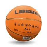 Lanbang № 5 тренировочная игра в резиновый баскетбол для учащихся начальной школы, детей в помещении и на открытом воздухе, мяч для детского сада, баскетбольная ракетка, мяч