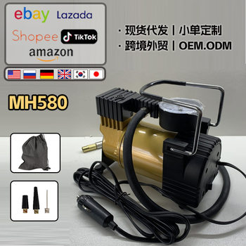 Cross-Border Car Air Pump Double-Cylinder High-Pressure Portable Car Tire Home Car Air Pump Cylinder Car Single-Cylinder