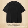 Washed Black