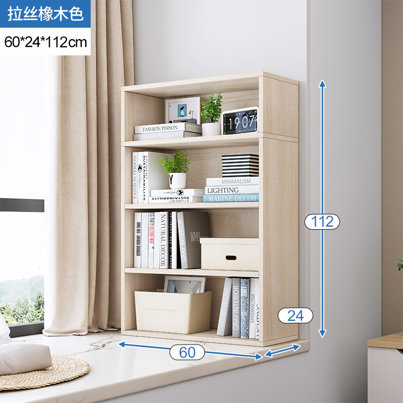 书架飘窗柜一体书柜储物柜收纳置物柜卧室榻榻米柜落地窗台小书架