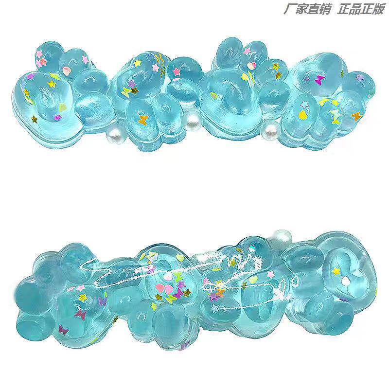 シリアンシーソルトキャットクロー【+吊り下げチェーン】