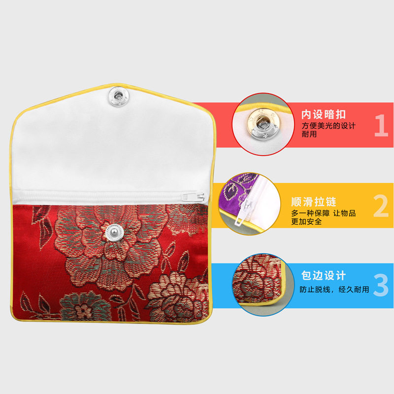 Wholesale brocade bag brocade bag jewelry bag small cloth bag embroidery brocade box text play jewelry bag lucky bag bracelet packaging