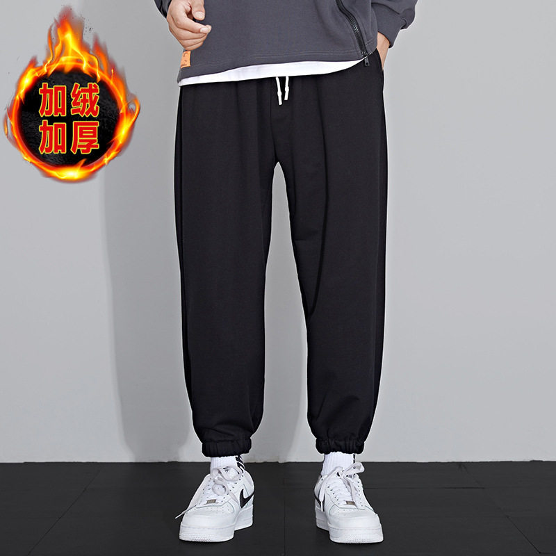 灰色运动裤子男春秋季宽松束脚哈伦裤韩版潮流卫裤加绒休闲九分裤