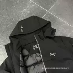 Arcteryx Down Jacket Macai