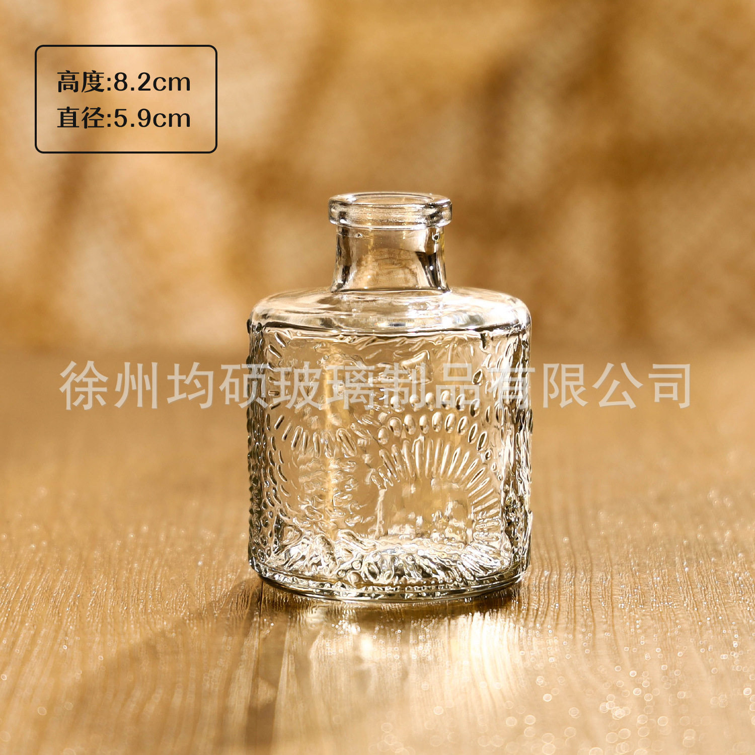 跨境热销复古玻璃花瓶插画高级感香薰瓶 透明ins风摆件小花瓶套装