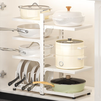 Carefully Selected Pot Storage Rack, Kitchen Storage Rack, Layered Rack under the Sink, Pot Rack, Pot Rack in the Cabinet