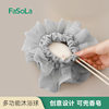 FaSoLa drawstring type bath ball can put soap large foaming net bath flower bath rubbing foam multi-use bath ball