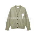 8158 bean green