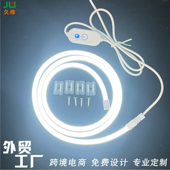 Led Low Voltage Neon Light with Flexible Light Strip 120 Lights Atmosphere Light Decorative Light Indoor Outdoor Waterproof Pvc