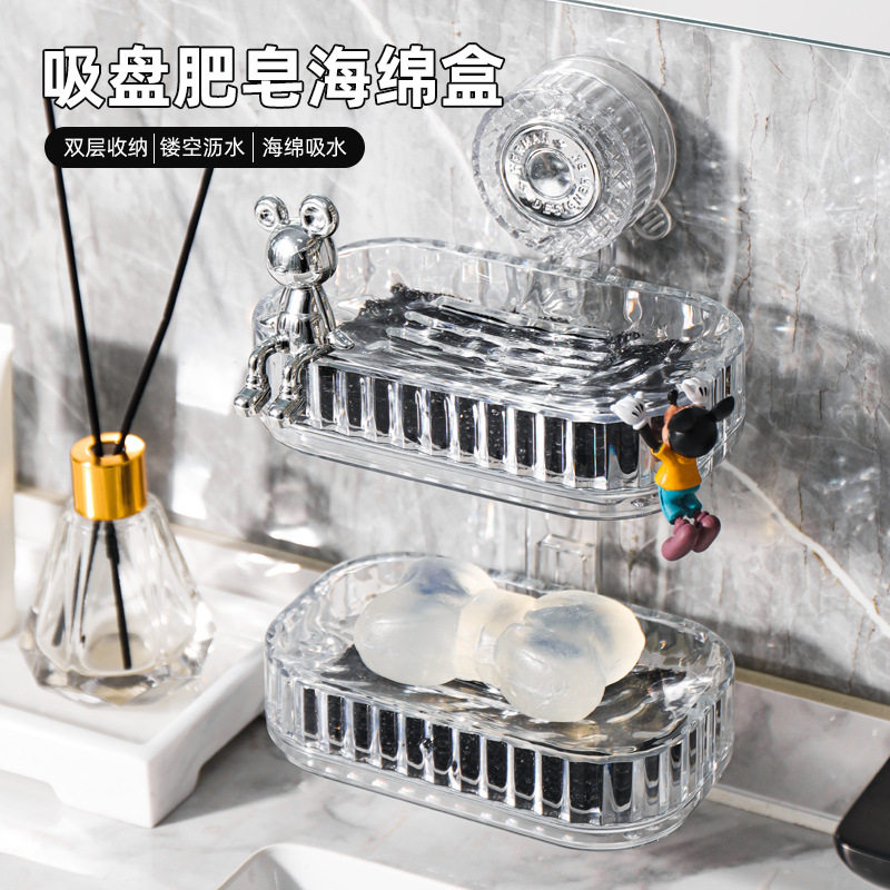 Soap Box Storage Rack Without Punching Holes on the Wall for Home Bathroom Double-Layer Bathroom Storage Wall-Mounted Suction Cup Soap Box
