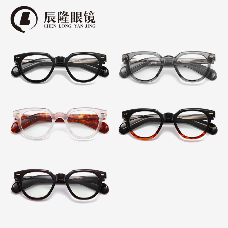 European and American retro thick core CP plate foot glasses frame men's and women's 8638 Japanese minority anti-blue light myopia glasses
