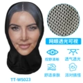 Tt-ws023 funny headgear