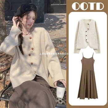 Autumn and Winter Nursing Clothes for Going Out, Hot Mom Style Postpartum Nursing Clothes, Slimming Look Sweaters, Women's Nursing Dresses