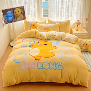 Autumn and Winter New Large Version Cartoon Milk Velvet Four-Piece Set Cute Children's Thickened Warm Fitted Sheet Three-Piece Set Nantong