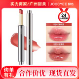Joocyee enzyme color твердый блеск для губ губная помада с глазурью для губ зеркальная водная легкая пленочная губная помада телесного цвета блеск для губ губная грязевая помада