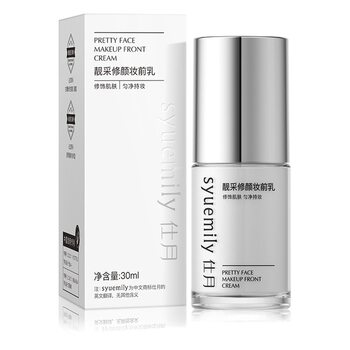 Shi Yue Beautiful Color Repair Face Water Light Makeup Feeling Makeup Pre-lactin Brightening Skin Color Oil Control Hydrating Moisturizing Concealer Face Isolation Cream