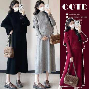 New 2025 Maternity Autumn and Winter Sweater Suit, Slimming Look Long-Sleeved Two-Piece Vest Knitted Dress