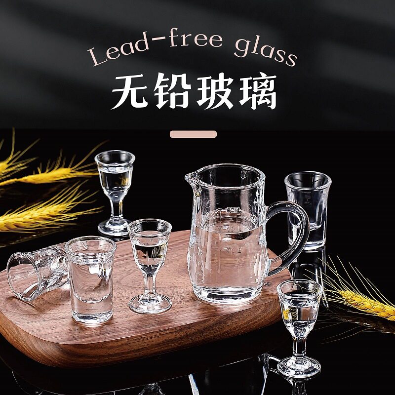Wine separator white wine glass suit household two two jugs small wine glass one Cup Chinese style wine set with scale commercial