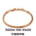 L42 Stainless Steel - Rose Gold