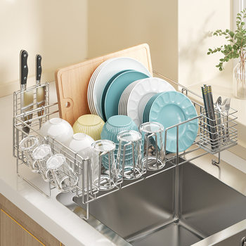 Japanese-Style Stainless Steel Sink with Retractable Drain Rack, Pull-Out Dish Rack, Thickened Chopstick Holder, Cup Holder, Dishwashing Sink Storage Box