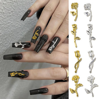 Internet Red Gold silver Rose Nail Art Jewelry Alloy Three-dimensional Rose Flower Metal Vintage Nail Decoration