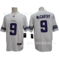 9 white 24 styles