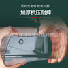 Plastic Square Fruit Powder Box Coffee Bean Sealed Jar Milk Tea Shop Transparent Transparent Food Storage Jar Grains