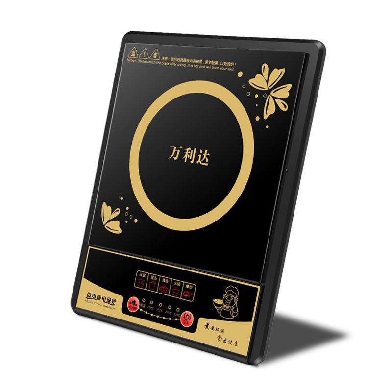 Wanlida High-power Induction Cooker Home Cooking Smart Touch Waterproof Electric Wok Electric Wok Multi-functional Stir-frying Batch