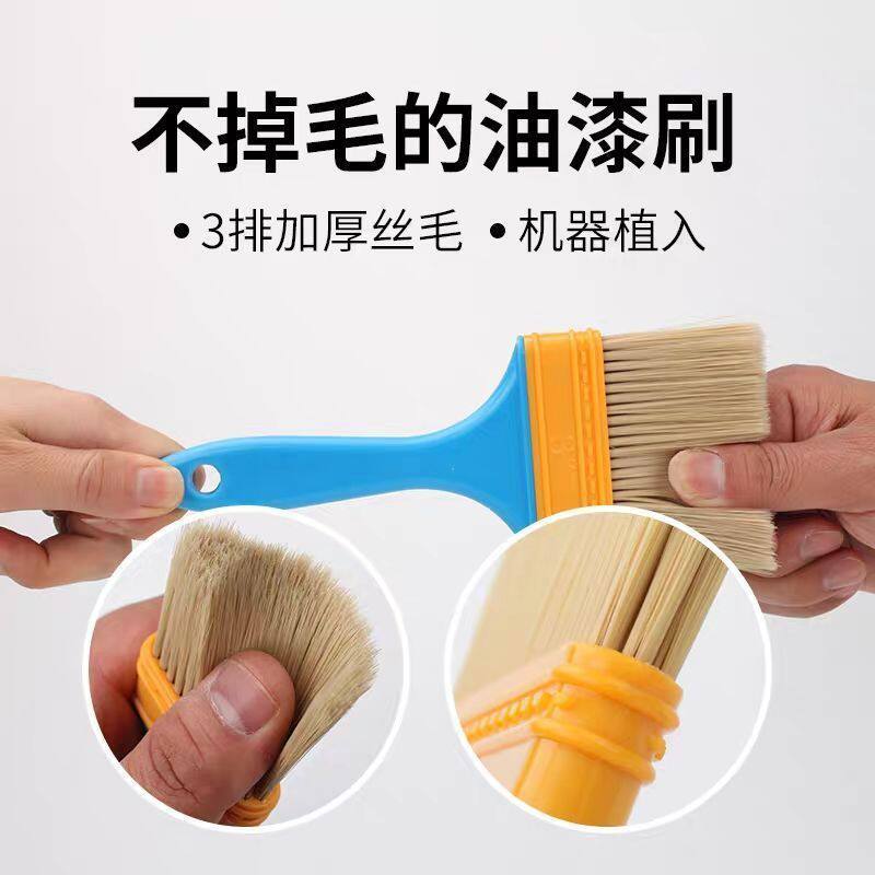 Non-Shedding Barbecue Brush Baking Brush Household Industrial Board Brush Paint Cleaning Brush Water and Oil Dual-Purpose Small Brush