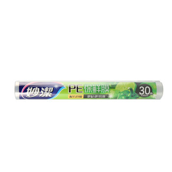 Miaojie Pe Cling Film 30m *30Cm Economical Microwave Kitchen Refrigerator Household Disposable