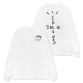 white long sleeve