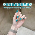 seller product image