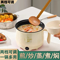 seller product image