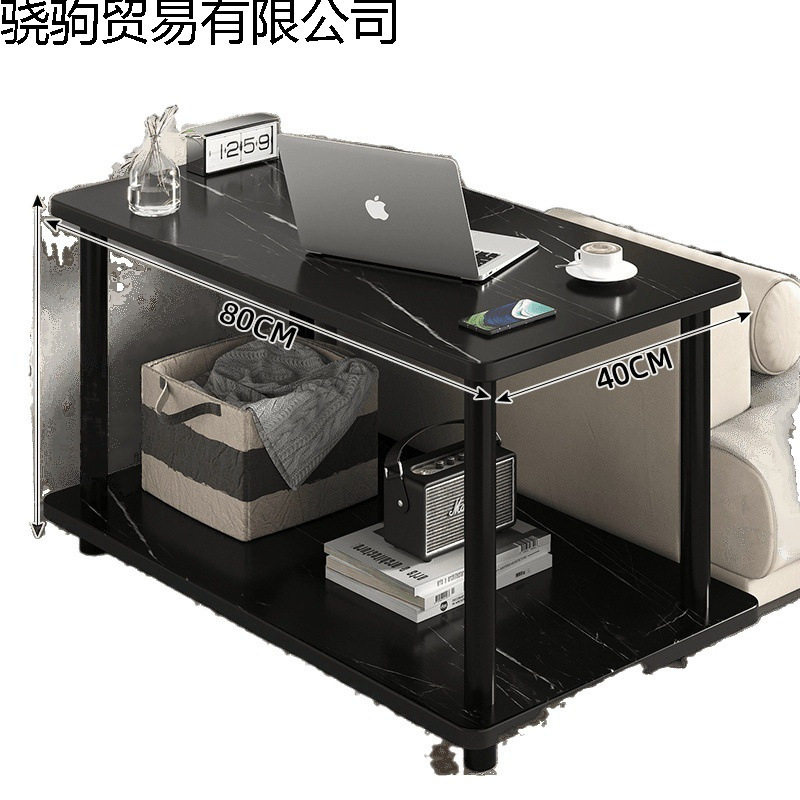 Small Coffee Table in the Middle of the Sofa, Office Side Cabinet, Light Luxury and High-End Rectangular Side Table, Tea Table, Square Table