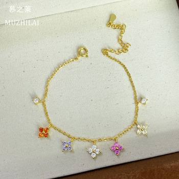 Summer Dopamine Rainbow Candy Baby's Breath Bracelet for Women, High-End Niche Design, Colorfulful Flower Bracelets, Korean Style