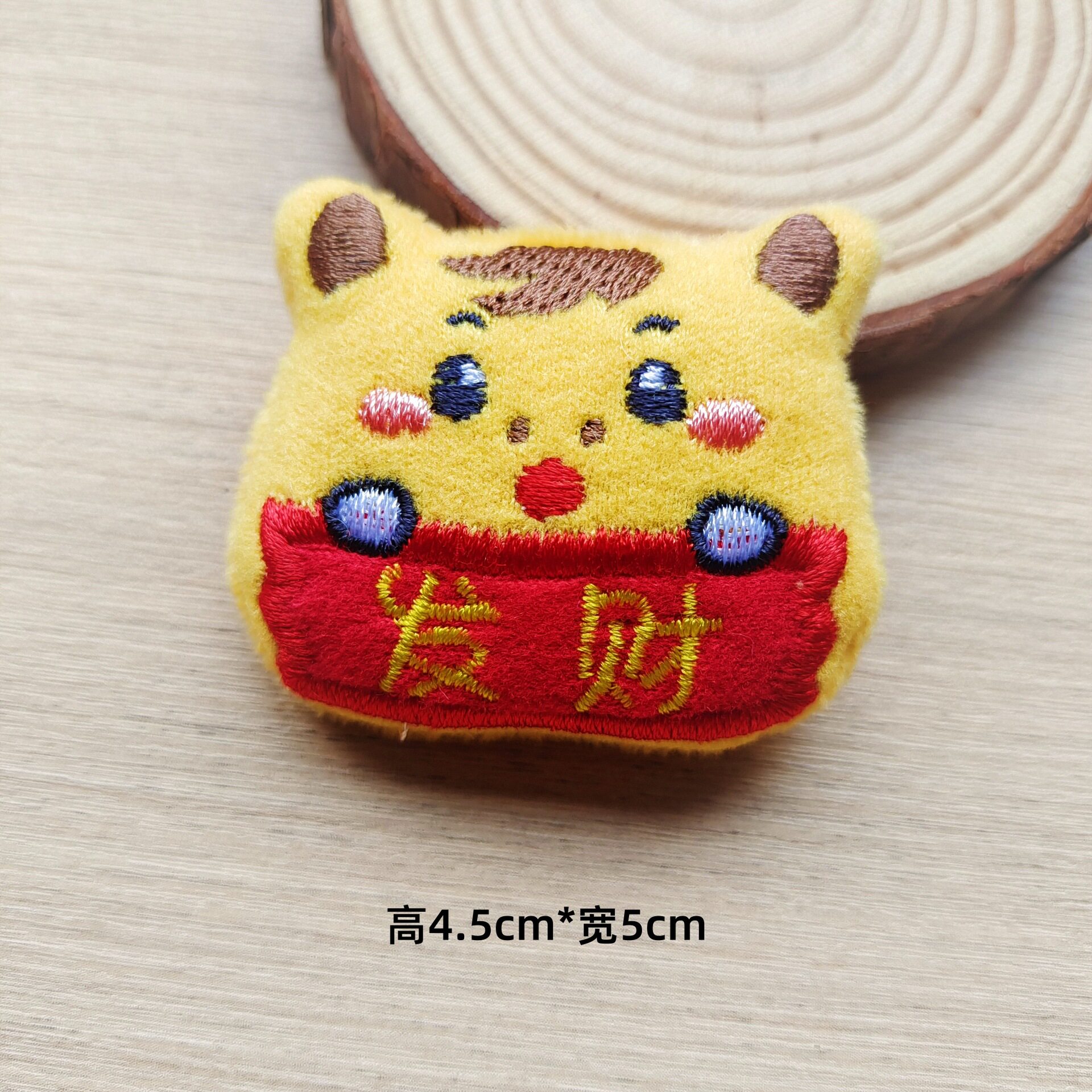 原创新年款节庆公仔配件国风系列福袋财神小马胸针服装袜子配饰