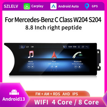 Cross-border application of Mercedes-Benz W204 S204 original car style Android central control car navigation radio wireless Bluetooth