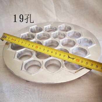 Dumpling Making Tool Mold Quick Aluminum Alloy Mold Creative Kitchen Lazy Press