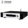 Winner/Tianyi Ad-66Dpro Multifunctional Super Class a Combined Fever Digital Bluetooth Hifi Power Amplifier
