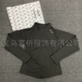 Shark gray