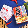 Japanese Imported Hoshii Oden Soup Seasoning House Sauce Pack 711 Convenience Store Stew Seasoning