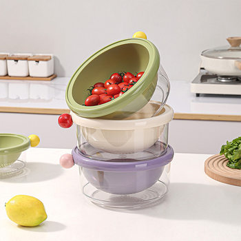 Dopamine Drain Basket New Style Fruit Basket for Living Room, High-Value Fruit Tray, Fruit Washing Tool, Double-Layer Vegetable Washing Basin