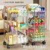 Acrylic Trolley Storage Rack for Home Living Room Multi-Layer Snack Storage Rack Bedroom Bedside Transparent Storage Rack