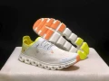 Cloud6--white yellow orange
