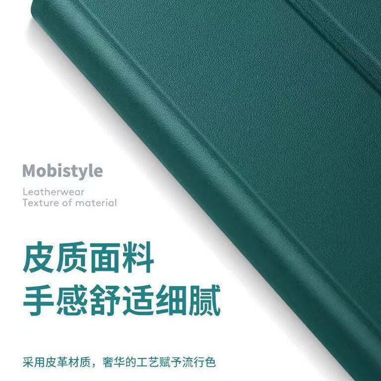 Suitable for iPad 10Th Generation Tablet Protective Case A16 Bluetooth Keyboard 10inch Leather Case Detachable Backlight Pro11 Apple