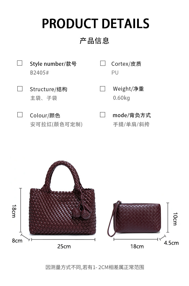 Túi xách tay nữ da PU dáng tote nhỏ đeo chéo — B2405 # màu bạc, B2405 # màu đen, B2405 # màu nâu, B2405 # Màu tím khoai môn