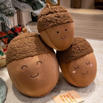New Cute Soft and Waxy Hazelnut Plush Doll, Gift for Others, Cute and Super Cute Plush Doll Toy Pillow