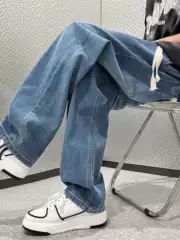 Trendy Men's Jeans 2025 Spring New Arrival Loose Straight-Leg Elastic Waist Pants American High-Street Casual Trousers