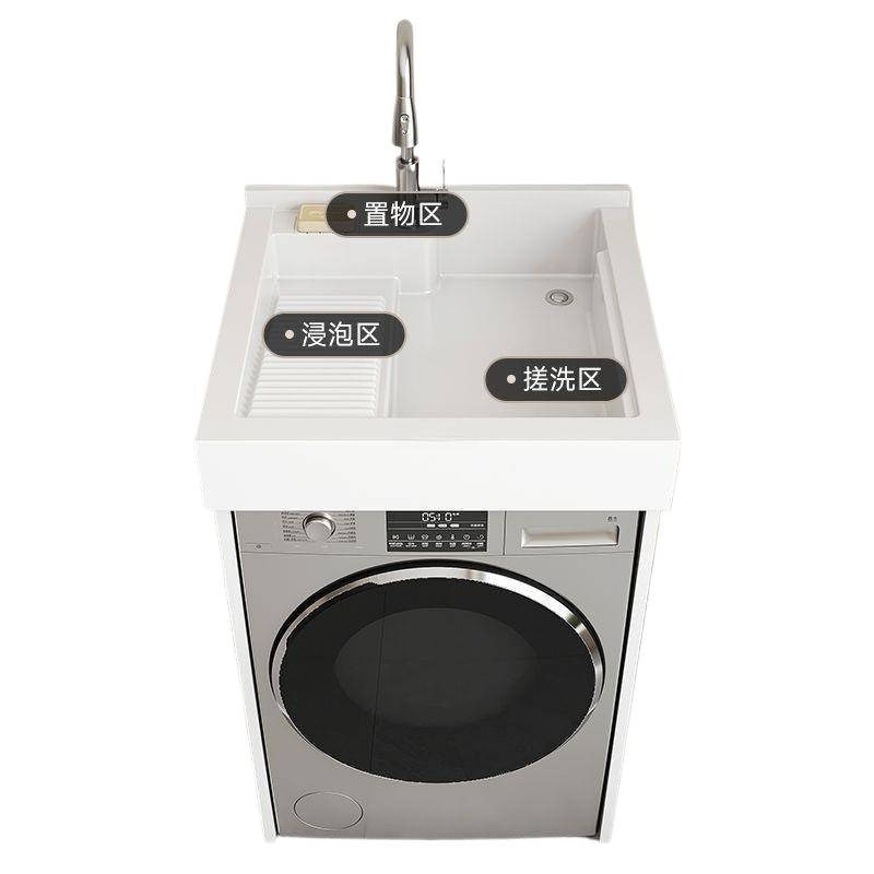 Small Apartment Balcony Laundry Cabinet All-In-One Bathroom Drum Washing Machine Cabinet with Washboard Bathroom Balcony Bathroom Cabinet